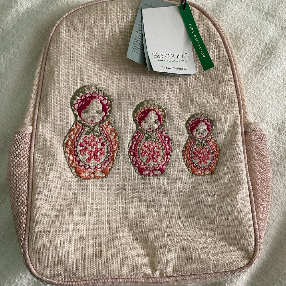 Pink Linen Embroidered Dolls Toddler Backpack NWT